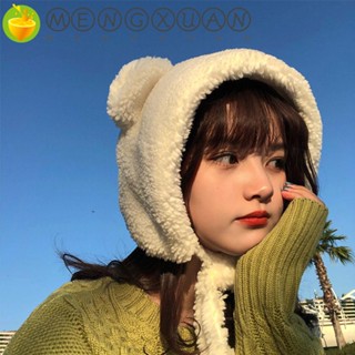Mengxuan หมวกกันหนาวผ้าขนสัตว์หลากสีสําหรับผู้หญิง