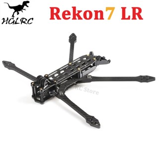 Hglrc Rekon7 LR ชุดกรอบคาร์บอนไฟเบอร์ ระยะไกล 324 มม. 7 นิ้ว พร้อมแขน 6 มม. 3K ใบพัด 7 นิ้ว สําหรับโดรนแข่งขัน FPV