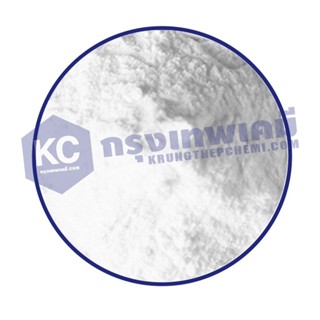 มีด C098MP-100G Methylparaben : เมทิลพาราเบน 100 กรัม