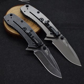 มีด มีดพับ มีดพก Kershaw 1556 พร้อมส่ง ถูก