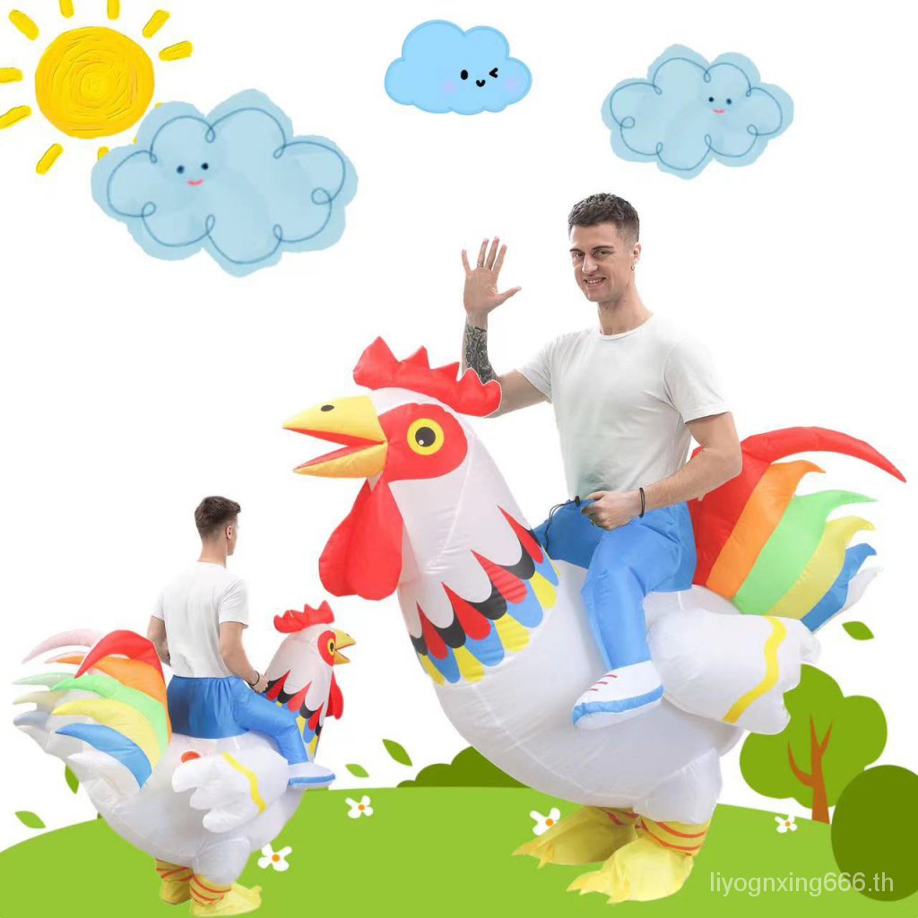 [XINKOU] เครื่องแต่งกายคอสเพลย์ รูปไก่เป่าลม สําหรับผู้ใหญ่ RXLG