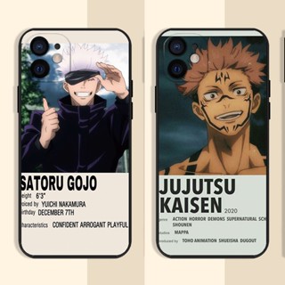 jujutsu kaisen Gojo Satoru เคส OPPO A94 A93 เคส OPPO Reno2 F Reno 2 A91 เคส OPPO Reno3 Reno 4 Reno 5 เคสโทรศัพท์มือถือ