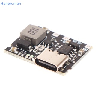 Hanproman&gt; บอร์ดโมดูลชาร์จ 3.7V เป็น 9V 5V 2A DC-DC