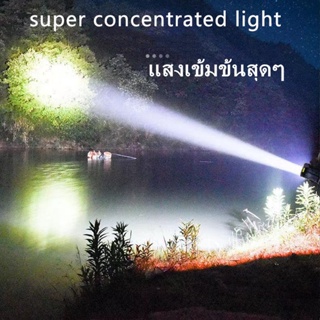 ไฟฉาย ไฟฉาย ไฟฉายแรงสูง 1000000lm ไฟฉายพกพา 8LED การชาร์จพลังงานแสงอาทิตย์ ชาร์จเร็ว เกรดIPX67 กันน้ำ