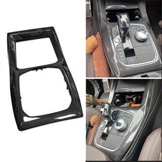 [พร้อมส่ง] กรอบแผงเกียร์ คอนโซลกลาง คาร์บอนไฟเบอร์ สําหรับ BMW X3 X3M X4 X4M 2022 2023 LHD