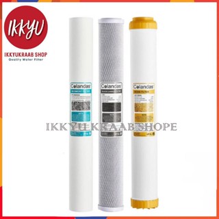 เครื่องใช้ไฟฟ้าขนาดเล็ก ชุดไส้กรอง Colandas  3 ขั้นตอน 20 นิ้ว PP+CTO+RESIN