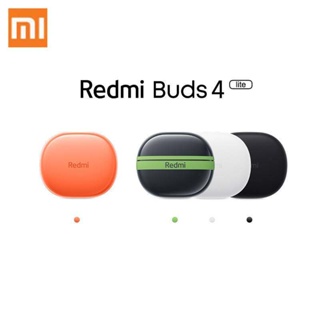 ของแท้ Xiaomi Redmi Buds 4 Lite TWS ชุดหูฟังบลูทูธ 5.3 IP54 แบตเตอรี่ 20h ตัดเสียงรบกวน Buds4 Youth Edition