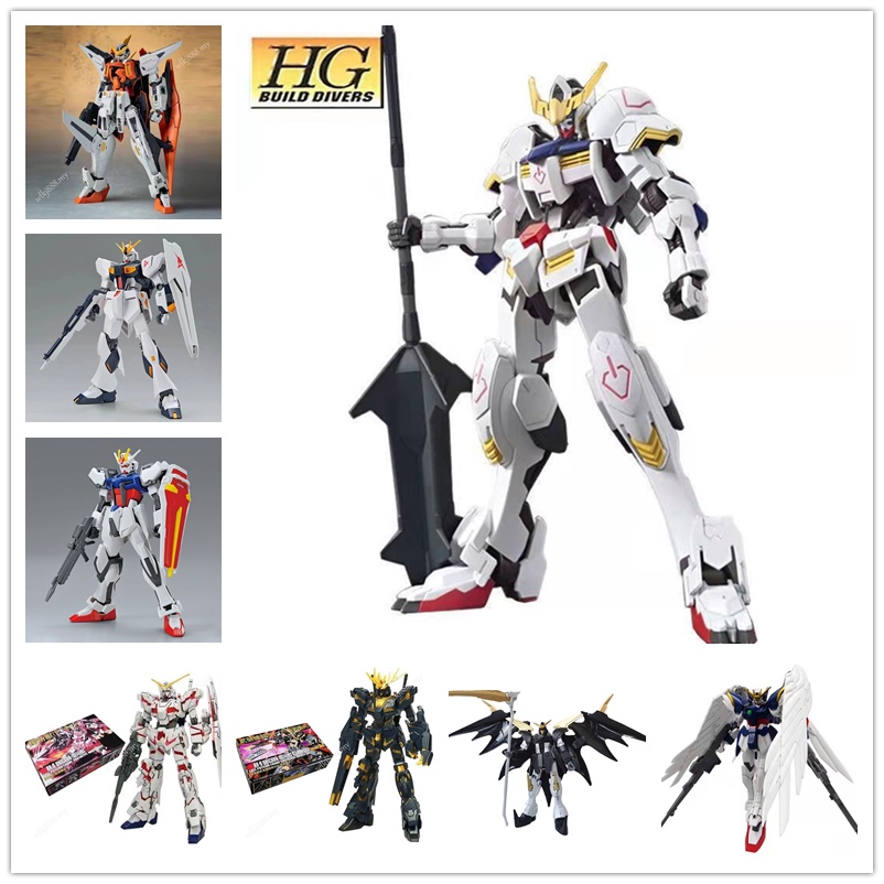 โมเดลฟิกเกอร์ PVC อนิเมะกันดั้ม Barbatos HG 1:144 ของเล่นสําหรับเด็ก