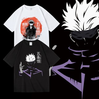 เสื้ออนิเมะ Jujutsu Kaisen สกรีนลายสวยงาม แขนสั้นคอกลม เสื้อยืด Gojo Satoru ใส่ได้ทั้งชายหญิง ลายการ์ตูน พร้อมส่ง