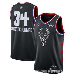 เสื้อกีฬาแขนสั้น ลายทีม Motion NBA Jersey 2019 All-Star Match Milwaukee Bucks Giannis anttokounmpo Swingman dtin Uj3R 638079