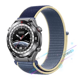 สาย HUAWEI WATCH Ultimate สายรัด สายนาฬิกา สายไนลอนถัก สำหรับนาฬิกาอัฉริยะ HUAWEI WATCH Ultimate นาฬิกาอัฉริยะ สายรัดข้อมือกีฬา สาย HUAWEI WATCH Ultimate สาย