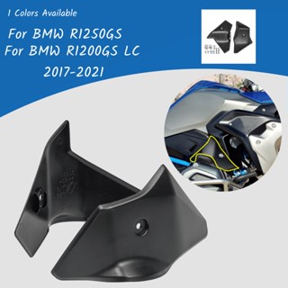 Ljbkoall ฝาครอบคันเร่งเครื่องยนต์ สําหรับ BMW R1200GS LC R1250GS 2017 2018 2021