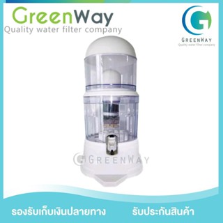 หม้อหุงข้าวไฟฟ้า เครื่องกรองน้ำแร่  UNI PURE  ขนาด 14 ลิตร