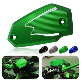 Ljbkoall ฝาปิดถังน้ํามันเบรกหน้ารถจักรยานยนต์ สําหรับ Kawasaki Z900 Z650 Ninja 650 2017 Z800 2013-2015 Versys650 ER6N/F