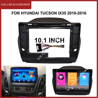 กรอบครอบเครื่องเล่น MP5 วิทยุ สเตอริโอ 10.1 นิ้ว สําหรับ HYUNDAI TUCSON IX35 2010-2016