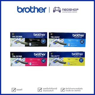 BROTHER หมึกปริ้นเตอร์ Laser Toner TN-263BK, TN-263C, TN-263M, TN-263Y