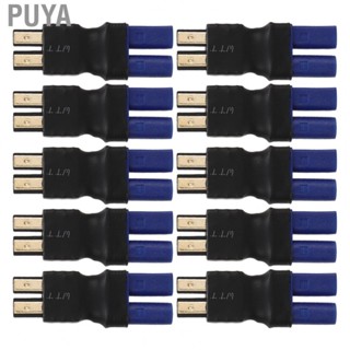 Puya EC5 Adapter  Accurate EC5 To Male Adapter 10Pcs  for RC Car