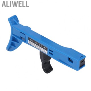 Aliwell Cable Tie Professional Cable Tie Tool Tension Adjustment Handle Wire Releaser