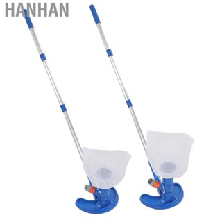 Hanhan Pool Vacuum Jet Cleaner  Easy To Assemble Pool Vacuum Suction Tool  for Spas