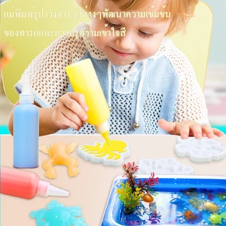 ชุดเจลปั้นน้ำ DIY มนต์มหัศจรรย์ เจลน้ำเอลฟ์ ทารกน้ำ ของเล่นเสริมพัฒนาการ ฝึกสมองฝึกทักษะมือ