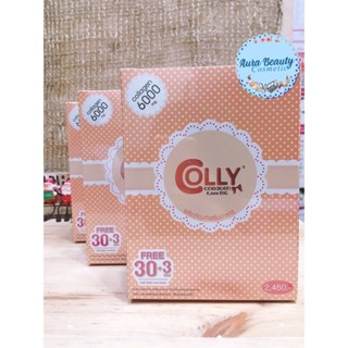 COLLY COLLAGEN 6,000 MG 30+3 ซอง กล่องสีชมพู คอลลี่ คอลลาเจน