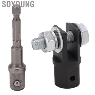 Soyoung Scissor Jack Adapter Scissor Jack Drill Adapter Kit Heavy Duty Wear Proof Metal for U Shaped Singe Eye Ends