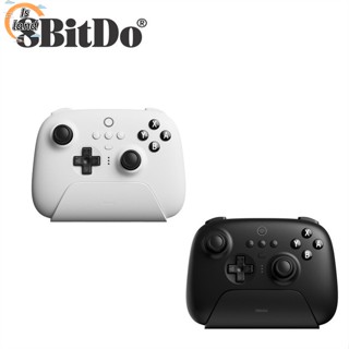 【IS】ตัวควบคุมเกมบลูทูธไร้สาย 8bitdo Ultimate พร้อมแท่นชาร์จ สําหรับ Nintendo Switch