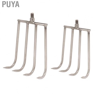 Puya Stainless Steel 4  Hand Rake Fishing Tool Portable Aquatic Weed Rake with 8mm Threaded Interface