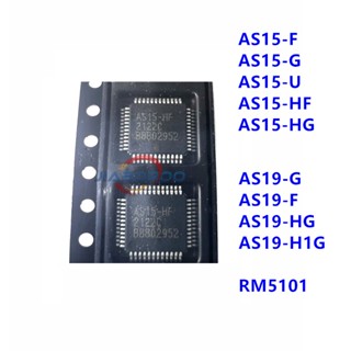 ชิปเซ็ต ไอซี ไดรเวอร์ LCD AS15-F AS15-G AS15-U AS15-HF AS15-HG AS19-G AS19-F AS19-HG AS19-H1G RM5101 AU 2 ชิ้น