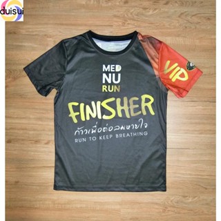 Duisui เสื้อFINISHER VIP งานวิ่ง MED NU RUN ครั้งที่ 1 ก้าวเพื่อต่อลมหายใจ