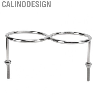 Calinodesign 2 Ring Cup Holder Solid Boat Ring Drink Holder for RVs Yachts