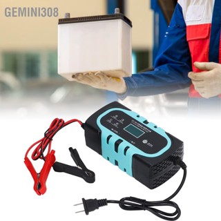 Gemini308 12V 10A เครื่องชาร์จซ่อมชีพจรอัจฉริยะ Smart Car แบตเตอรี่ เครื่องตรวจจับเครื่องชาร์จ US Plug 110-240V