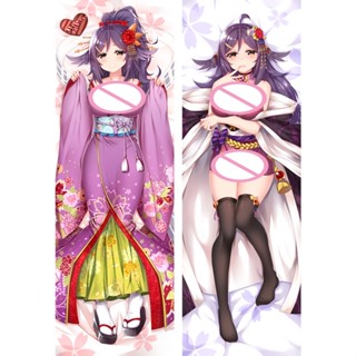 ปลอกหมอนอิง ลายอนิเมะ Azur Lane Ijn Hosho Dakimakura สําหรับตกแต่งบ้าน