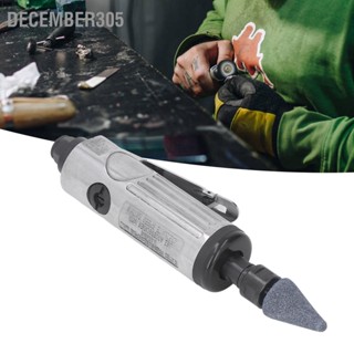 December305 1 / 4in Air Die Grinder ชุด เครื่องขัดลมแบบพกพาเครื่องขัดตรง 22000RPM