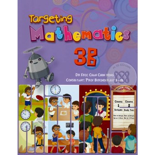 Bundanjai (หนังสือภาษา) Targeting Mathematics 3B : Textbook (P)