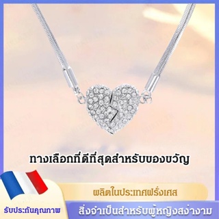 【ใหม่】สร้อยคอ จี้รูปหัวใจ ประดับเพชร