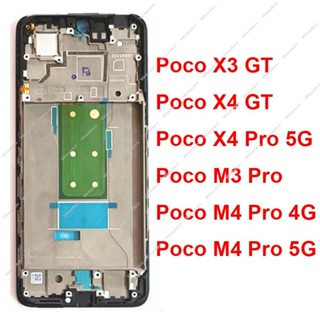 กรอบหน้าจอ LCD แบบเปลี่ยน สําหรับ Xiaomi Pocophone POCO X4 M3 M4 Pro X3 X4 GT 5G