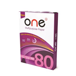 ONE กระดาษถ่ายเอกสาร A3 80แกรม (500แผ่น/รีม)