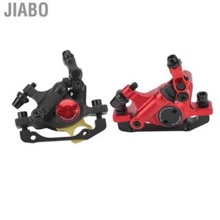 Jiabo Retrofit Brake  Aluminum Alloy Scooter Hydraulic Brake Caliper  for Modification