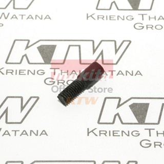 MAKITA (มากีต้า) อะไหล่ SJ401#71 HEX SOCKET BOLT