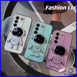 เคส Vivo V27 5G V27E V25 5G V23 5G V23E 5G Astronaut Stand Case 2C-YHY