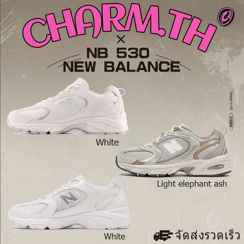 New Balance 530 Sneakers ! (Mr530kob / Mr530fw1 / Mr530rc) 🎊