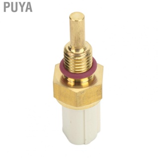 Puya Water Temperature   Coolant Temperature  High Accuracy  for UTV ATV 