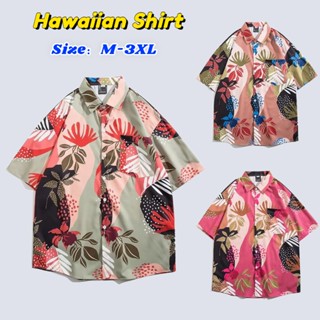 เสื้อฮาวาย เสื้อเชิ้ตแขนสั้น เสื้อเชิ้ต เสื้อเชิ้ตลำลอง