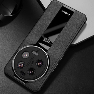 เคสโทรศัพท์มือถือ ซิลิโคน TPU บางมาก ลาย Litchi Veins หรูหรา สําหรับ Xiaomi Mi 13 Ultra Mi 13Ultra Mi13 Ultra