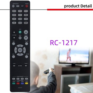 อะไหล่รีโมตคอนโทรล RC-1217 สีดํา สําหรับตัวรับสัญญาณ Denon AV 1 ชิ้น 30701024500Ad AVR-X1500H AVR-S750H AVR-X1400H AVR-X1600H AVR-S730H