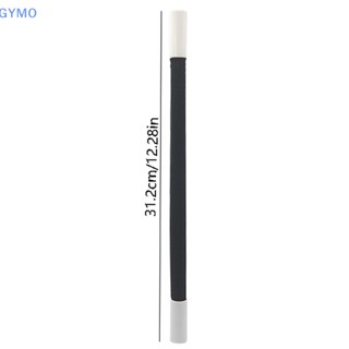[cxGYMO] ไม้กายสิทธิ์ เปลี่ยนสีได้ HDY