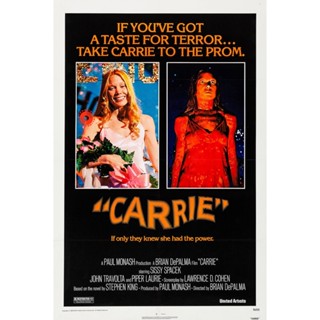 DVD Carrie (1976) แครี่ สาวสยอง (เสียง อังกฤษ | ซับ ไทย/อังกฤษ) DVD