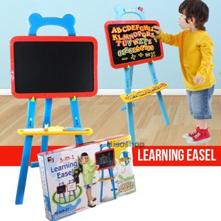 กระดานแม็กเนต 3 in 1 Learning Easel ด้านหนึ่งเป็นไวท์บอร์ดด้านหนึ่งเป็นกระดานดำ ฝึกพัฒนาการคุณหนูๆ