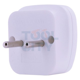 TOSHINO ปลั๊กแปลง 2IN1 2 ขากลม 16 แอมป์ รุ่น PL16A-A รองรับไฟ 3500 วัตต์ ผลิตจากวัสดุไม่ลามไฟ (โตชิโน่)